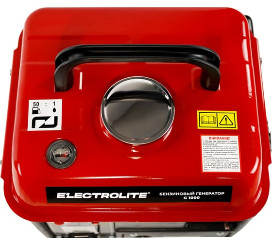 Бензиновый электрический генератор Electrolite g1000 1.18 ква максимальная нагрузка , 220 в / 12 в, 0.65 / 0.95 квт, 50 гц, 2.5 л.с, ручной стартер 5823