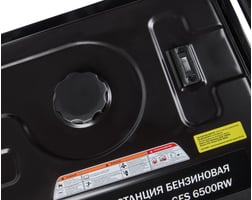 Elitech GES 6500RW HD — фото 9
