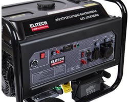 Elitech GES 10000ЕAW HD — фото 4
