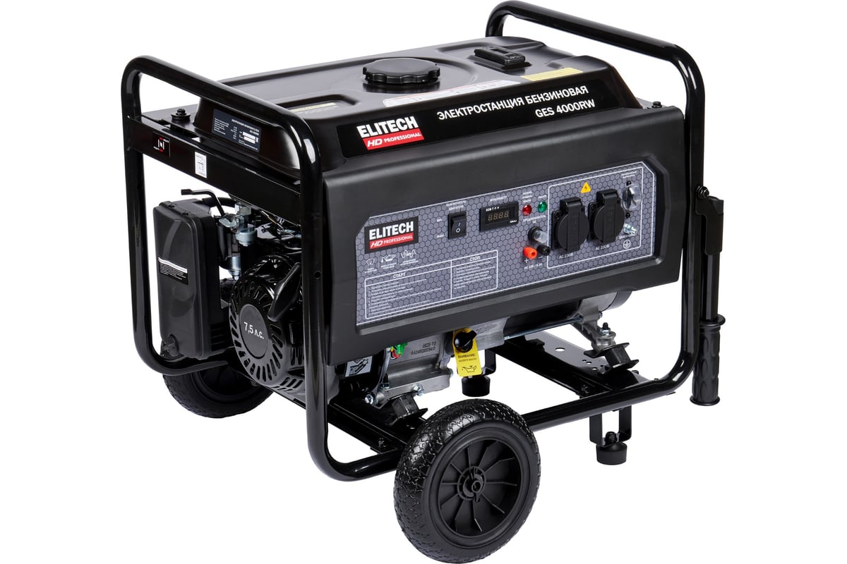 Elitech GES 4000RW HD — фото модели из карточки магазина
