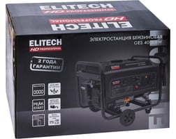Elitech GES 4000RW HD — фото 11