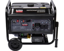 Elitech GES 8000EAW HD — фото 3