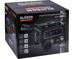 Elitech GES 8000EAW HD — фото 11