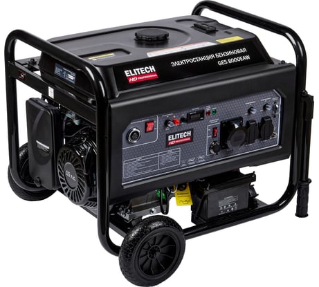 Генератор Elitech GES 8000EAW HD 204670