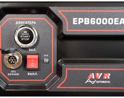 Redvolt EPB6000EA — фото 10