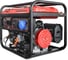 Бензогенератор REDVOLT EPB6000EA 3
