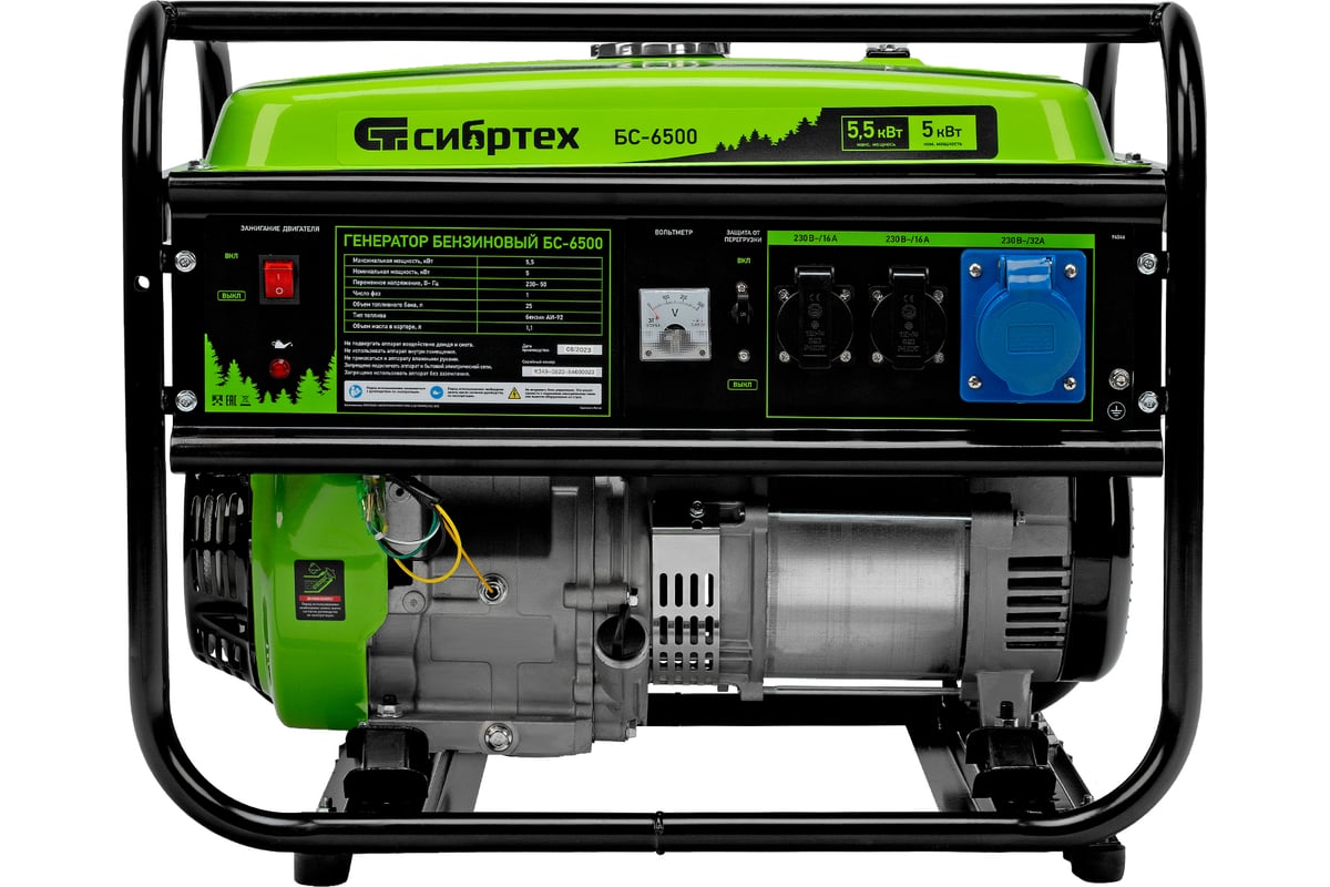 Бензиновый генератор 5,5 кВт, 230В, 4-х такт., 25 л, ручной стартер СИБРТЕХ  БС-6500 94546 - выгодная цена, отзывы, характеристики, фото - купить в  Москве и РФ