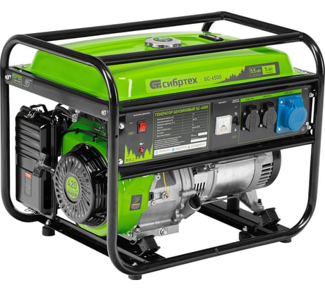 Бензиновый генератор 5,5 кВт, 230В, 4-х такт., 25 л, ручной стартер СИБРТЕХ БС-6500 94546
