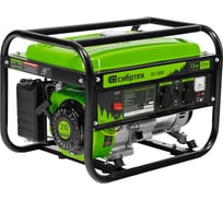 Бензиновый генератор 2,5 кВт, 230В, 4-х такт., 15 л, ручной стартер СИБРТЕХ БС-2800 94543