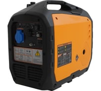 Генератор LIFAN 2800i 00-00159663