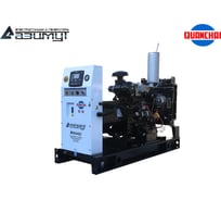Дизельный генератор ООО "ПК "АЗИМУТ" QUANCHAI 10кВт, 230В, открытый на раме, АВР, СЗУ, ПОЖ АД10С-230-2РМ5