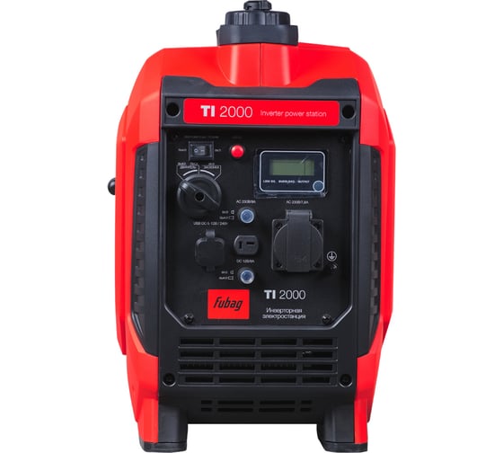 Электростанция цифровая FUBAG TI 2000 646252