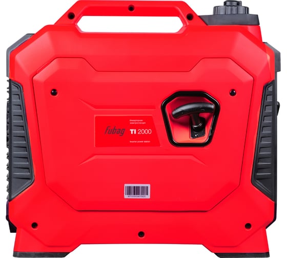 Электростанция цифровая FUBAG TI 2000 646252