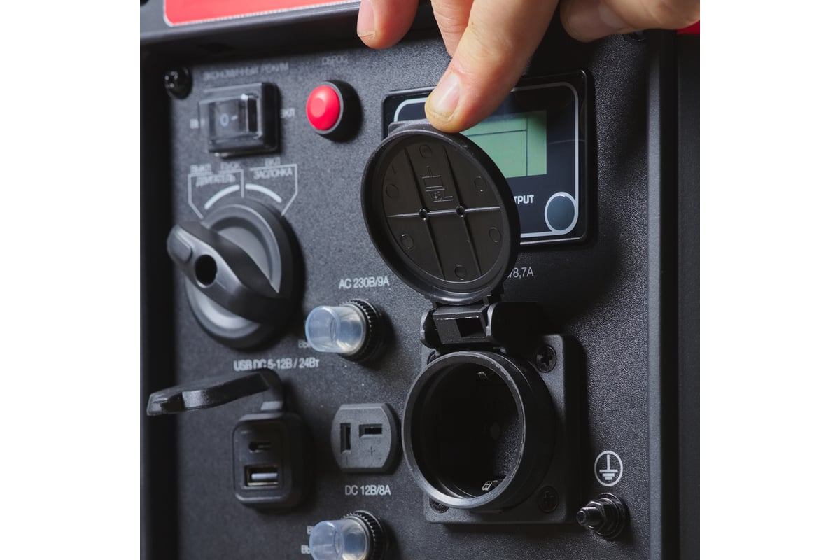 Электростанция цифровая FUBAG TI 2300 646253 - выгодная цена, отзывы ...