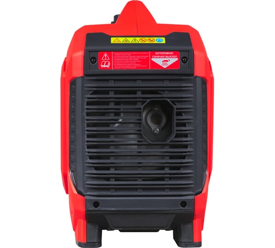 Электростанция цифровая FUBAG TI 2300 646253
