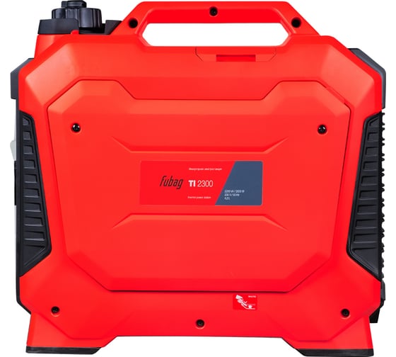 Электростанция цифровая FUBAG TI 2300 646253