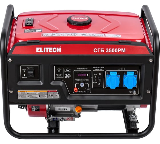 Генератор Elitech СГБ 3500РМ 204659