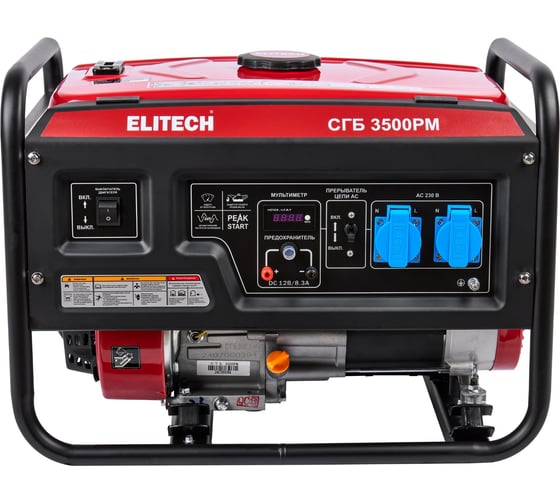 Генератор Elitech СГБ 3500РМ 204659