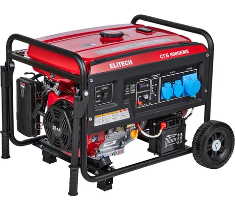 Генератор Elitech СГБ 8000ЕМК 205553