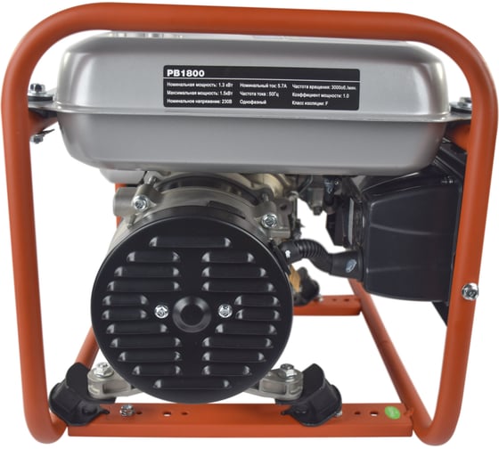 Генератор бензиновый Evoline PB 1800 (произведено Zongshen) 1T90DF130EVO