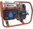 Генератор бензиновый Evoline PB 1800 (произведено Zongshen) 1T90DF130EVO 1