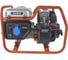 Генератор бензиновый Evoline PB 1800 (произведено Zongshen) 1T90DF130EVO 4