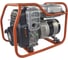 Генератор бензиновый Evoline PB 1800 (произведено Zongshen) 1T90DF130EVO 7