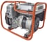 Генератор бензиновый Evoline PB 1800 (произведено Zongshen) 1T90DF130EVO 9