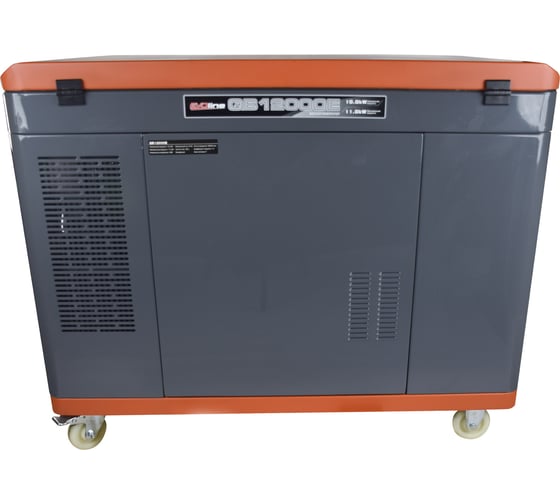Генератор бензиновый Evoline QB 12000 E (произведено Zongshen) 1T90DFQ11EVO