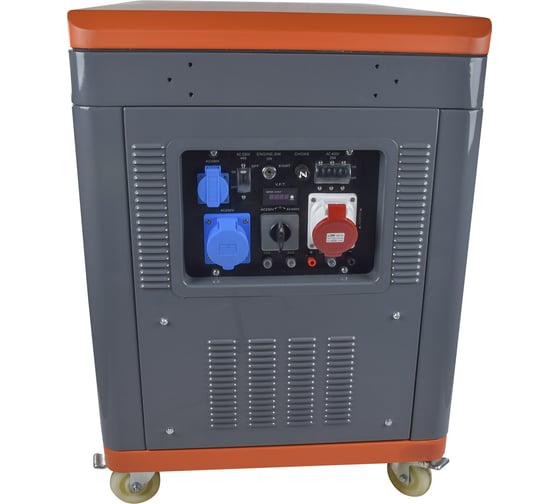 Генератор бензиновый Evoline QB 12003 E (произведено Zongshen) 1T90DFQ10EVO