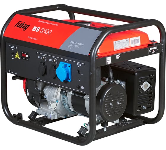 Электростанция бензиновая FUBAG BS 5500 646278