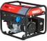 Электростанция бензиновая FUBAG BS 5500 646278 2