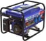 Электростанция ECO генератор бензиновый PE-3000RS 1