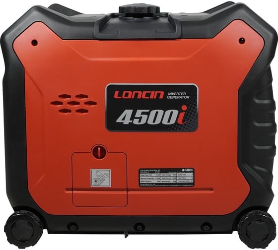 Генератор Loncin LC4500i 00-00153276