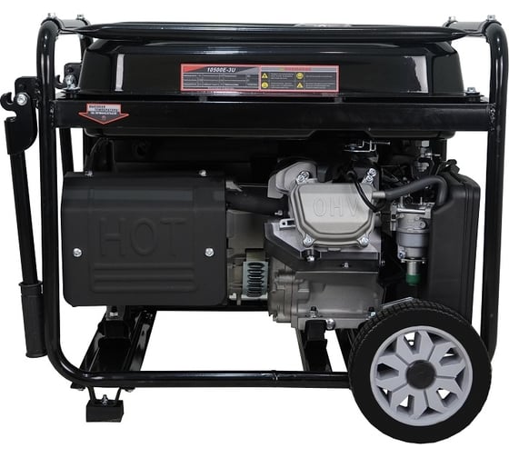 Генератор LIFAN 10500E-3U 00-00153847