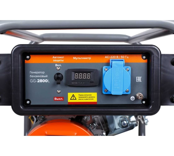Бензиновый генератор КРАТОН GG-2800L 3 08 01 051