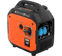 Генератор бензиновый инверторный Evoline BQH 3300 E (произведено Zongshen) 1T90DF33EEVO