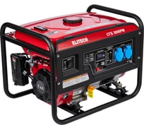 Генератор Elitech СГБ 3000РМ 205550