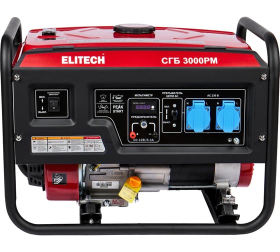 Генератор Elitech СГБ 3000РМ 205550