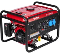 Генератор Elitech СГБ 2500РМ 204657
