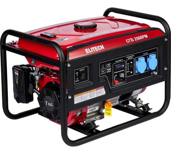 Генератор Elitech СГБ 2500РМ 204657