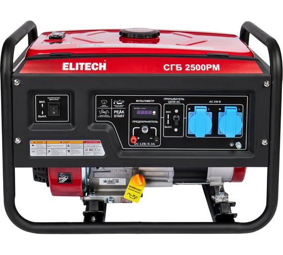 Генератор Elitech СГБ 2500РМ 204657