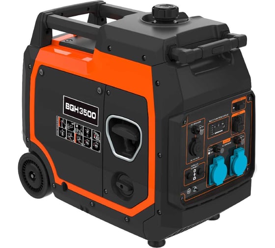 Генератор бензиновый инверторный Evoline BQH 3500 (произведено Zongshen) 1T90DF351EVO