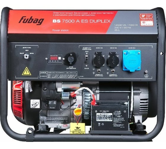 Бензиновая электростанция FUBAG BS 7500 A ES DUPLEX, 641001