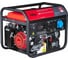 Бензиновая электростанция FUBAG BS 7500 A ES DUPLEX, 641001 3
