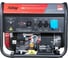 Бензиновая электростанция FUBAG BS 7500 A ES DUPLEX, 641001 4