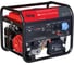 Бензиновая электростанция FUBAG BS 8500 A ES DUPLEX, 641002 1