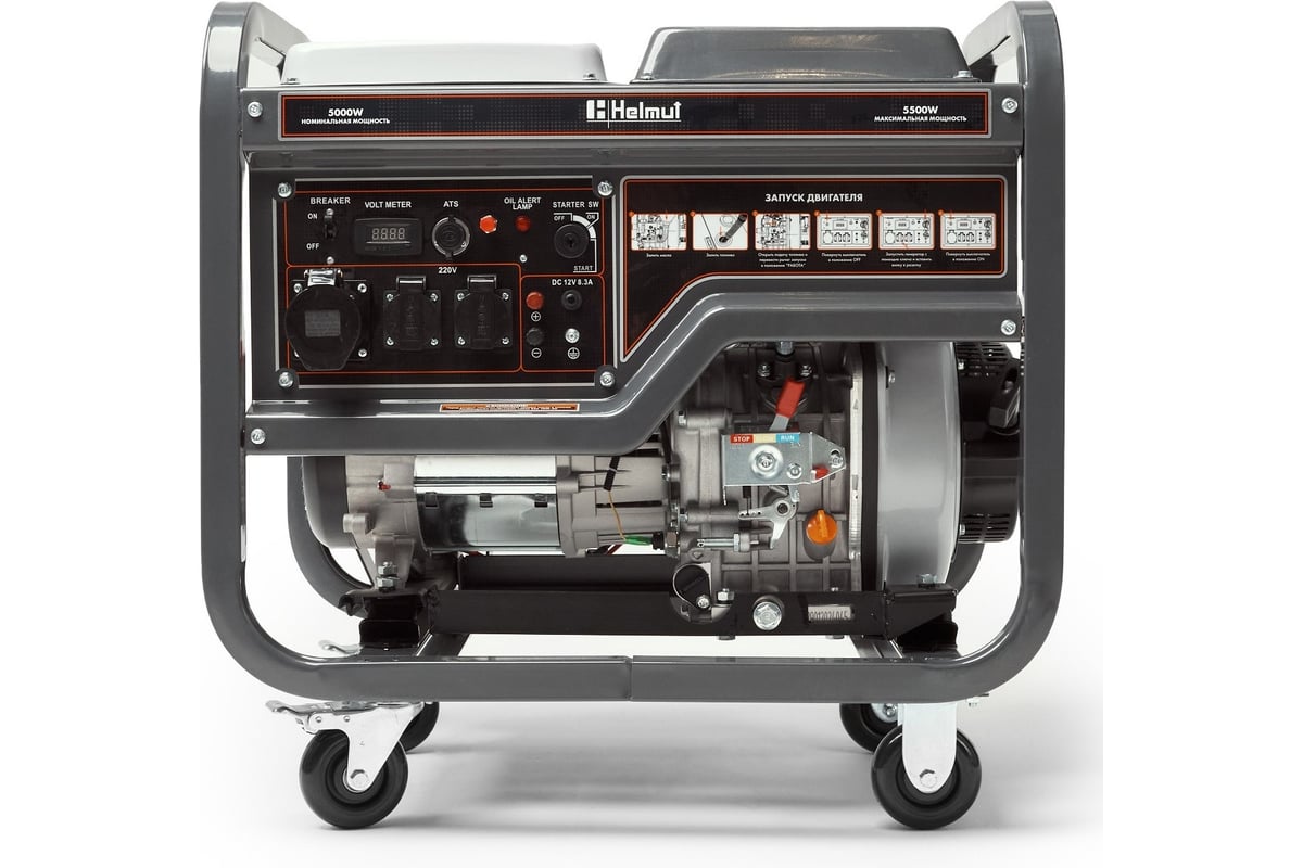 Helmut LD 5500EA hl-151 — фото модели из карточки магазина