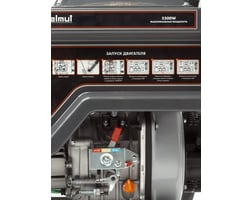 Helmut LD 5500EA hl-151 — фото 16