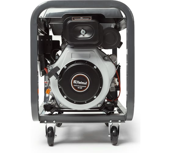 Генератор дизельный Helmut LD 5500EA hl-151